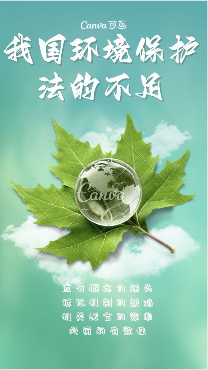../_images/宋文德封面.jpg